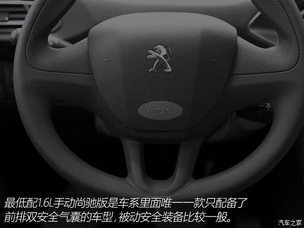  308S 2015 1.6L ֶг۰