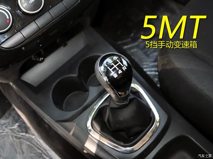 �������� ��; 2015�� 1.2L ������