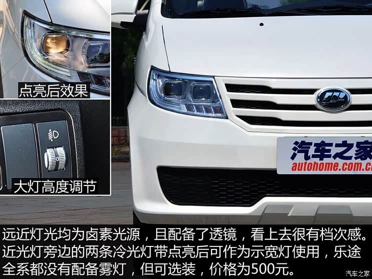 �������� ��; 2015�� 1.2L ������