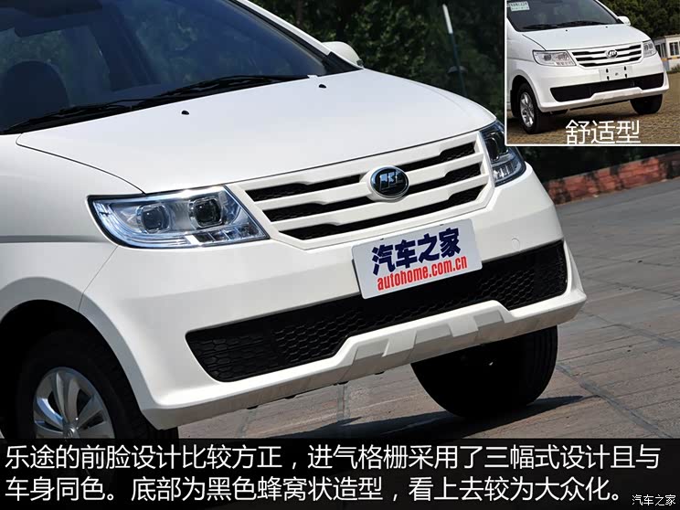 �������� ��; 2015�� 1.2L ������