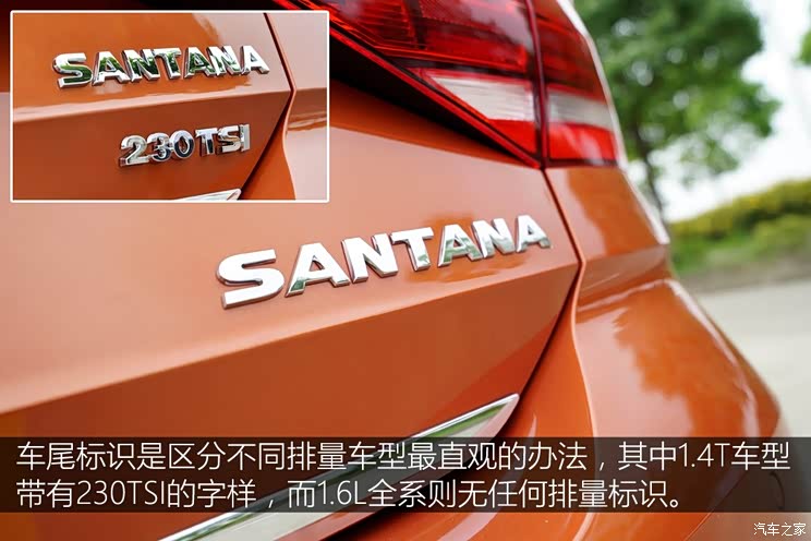 �Ϻ����� ɣ���ɡ����� 2015�� 1.6L �Զ�������