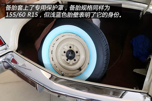 ֿ Continental 1956 Mark II
