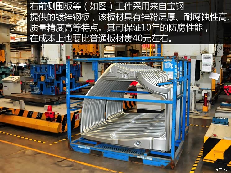 �������ó� ������ͨG10 2014�� 2.0T �Զ�������