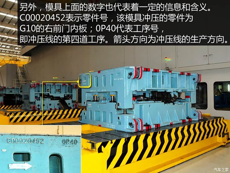 �������ó� ������ͨG10 2014�� 2.0T �Զ�������