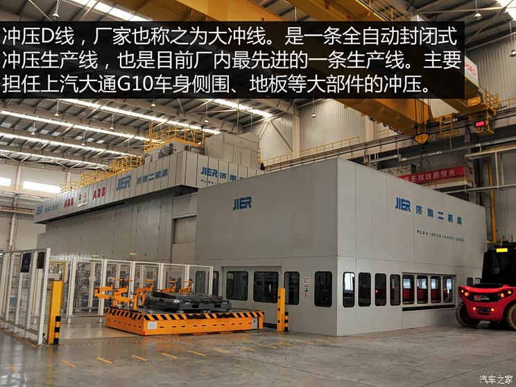 �������ó� ������ͨG10 2014�� 2.0T �Զ�������