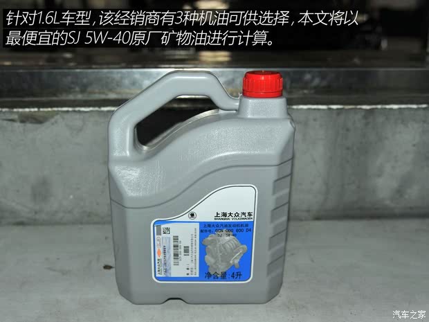 Ϻ ɣɡ 2015 1.6L Զ