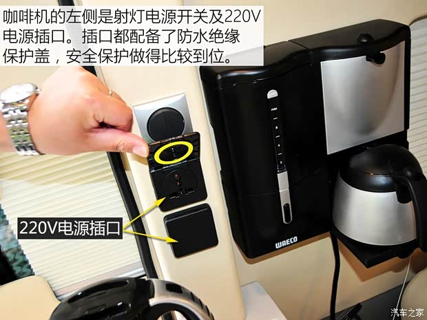上汽商用車(chē) 上汽大通V80 2015款 2.5T AMT商杰版加長(zhǎng)軸高頂