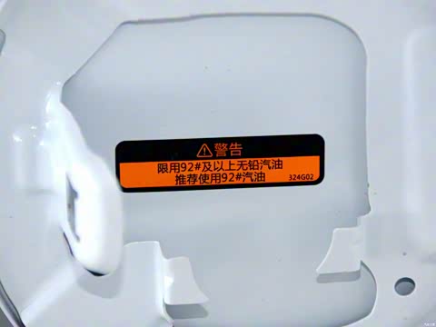 2015�� 2.0L �Զ�������