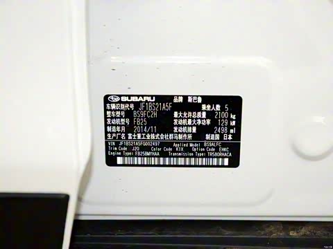 2015�� 2.5i �����