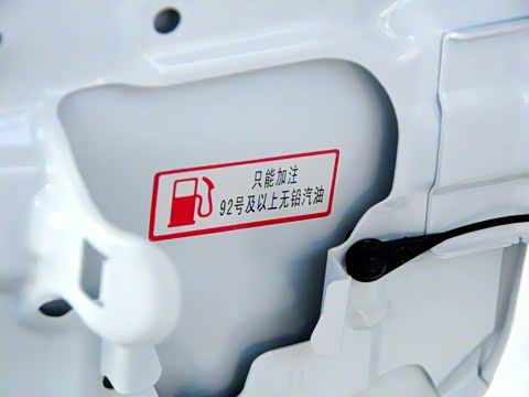 2015�� ������ 1.5T �ֶ�������Ӣ��