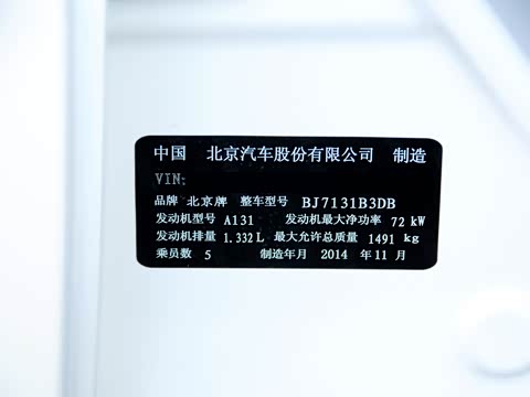 2015�� ���� 1.3L �ֶ������