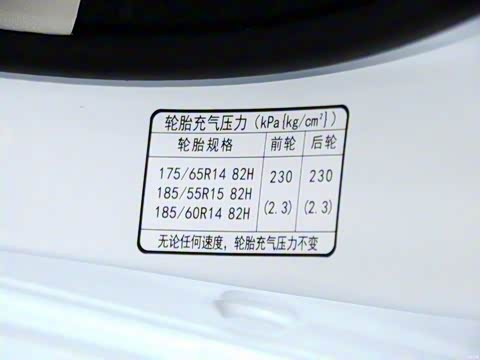 2015�� ���� 1.3L �ֶ������