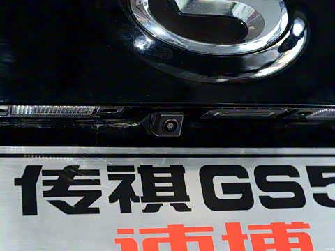 2015�� 1.8T �Զ�������Ӣ��