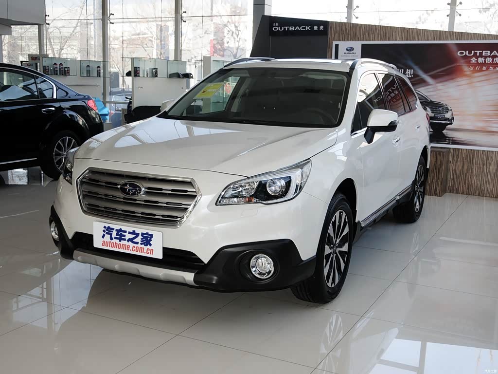 傲虎2015款 2.0dit 尊贵版 2858648图片_斯巴鲁_汽车图库_汽车之家