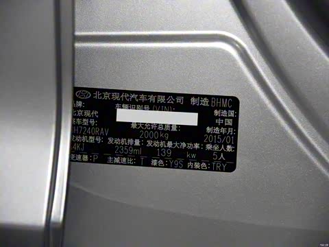 2015�� 2.4L TOP�콢��