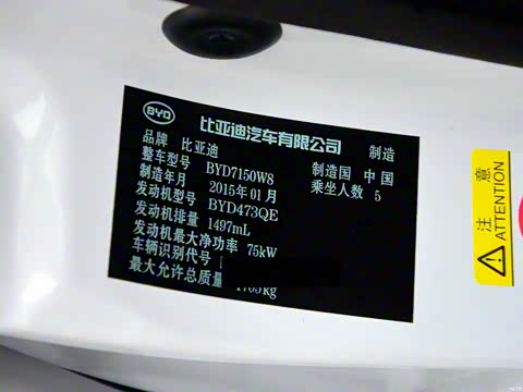 2015�� 1.5L �ֶ�������