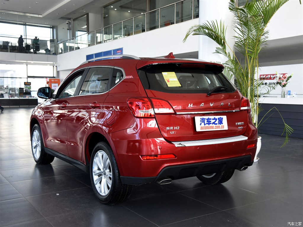 长城汽车 哈弗h2 2014款 1.5t 手动四驱精英版