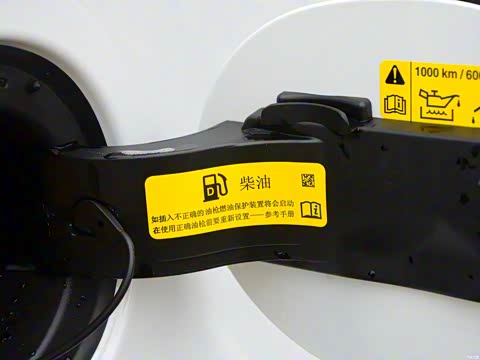 2015�� 3.0 SDV6 HSE