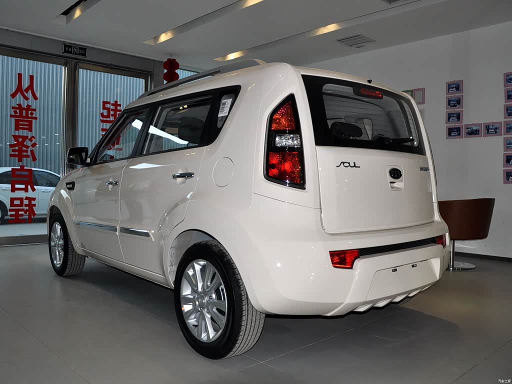 秀尔2013款 1.6l at gl 2832745图片_起亚_汽车图库_汽车之家