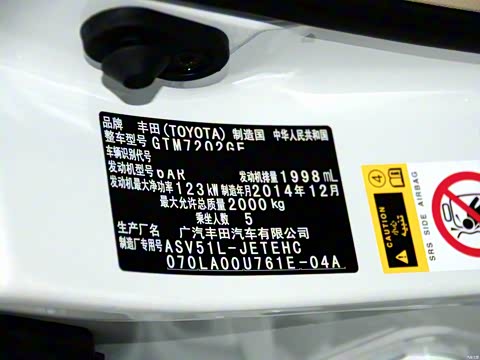 2015�� 2.0G ������