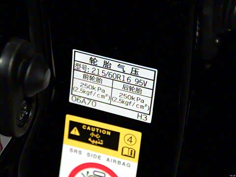 2015�� 2.0G ���Ȱ�