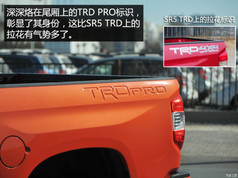 2014 5.7L TRD Pro