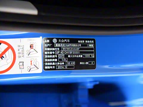 2015�� 1.0L move up!