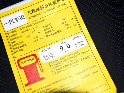 2015�� 2.5L ������