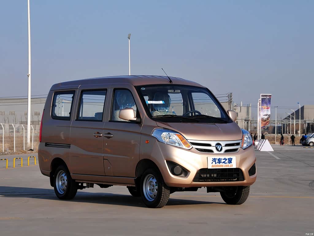 汽车图片 福田 风景v3 2015款 1.0l标准型lj465q