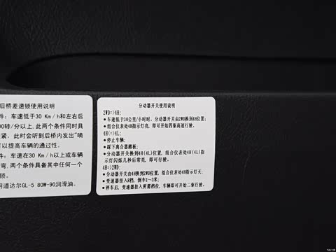 2015�� ̽���� 2.0T ����4X4������