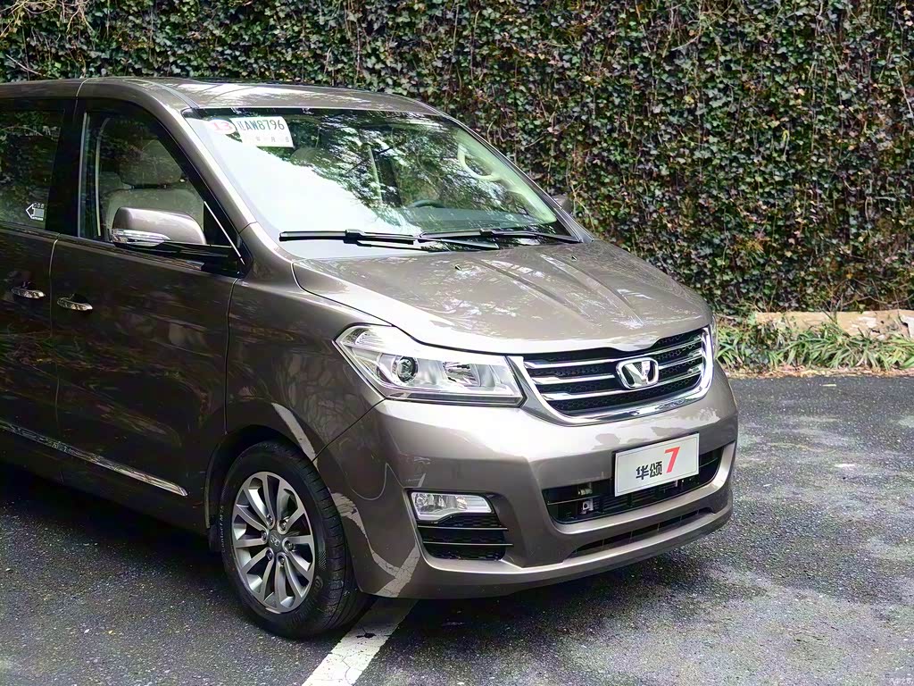 华颂7 2015款 2.0t 自动旗舰型 2919882图片_华颂_汽车图库_汽车之家