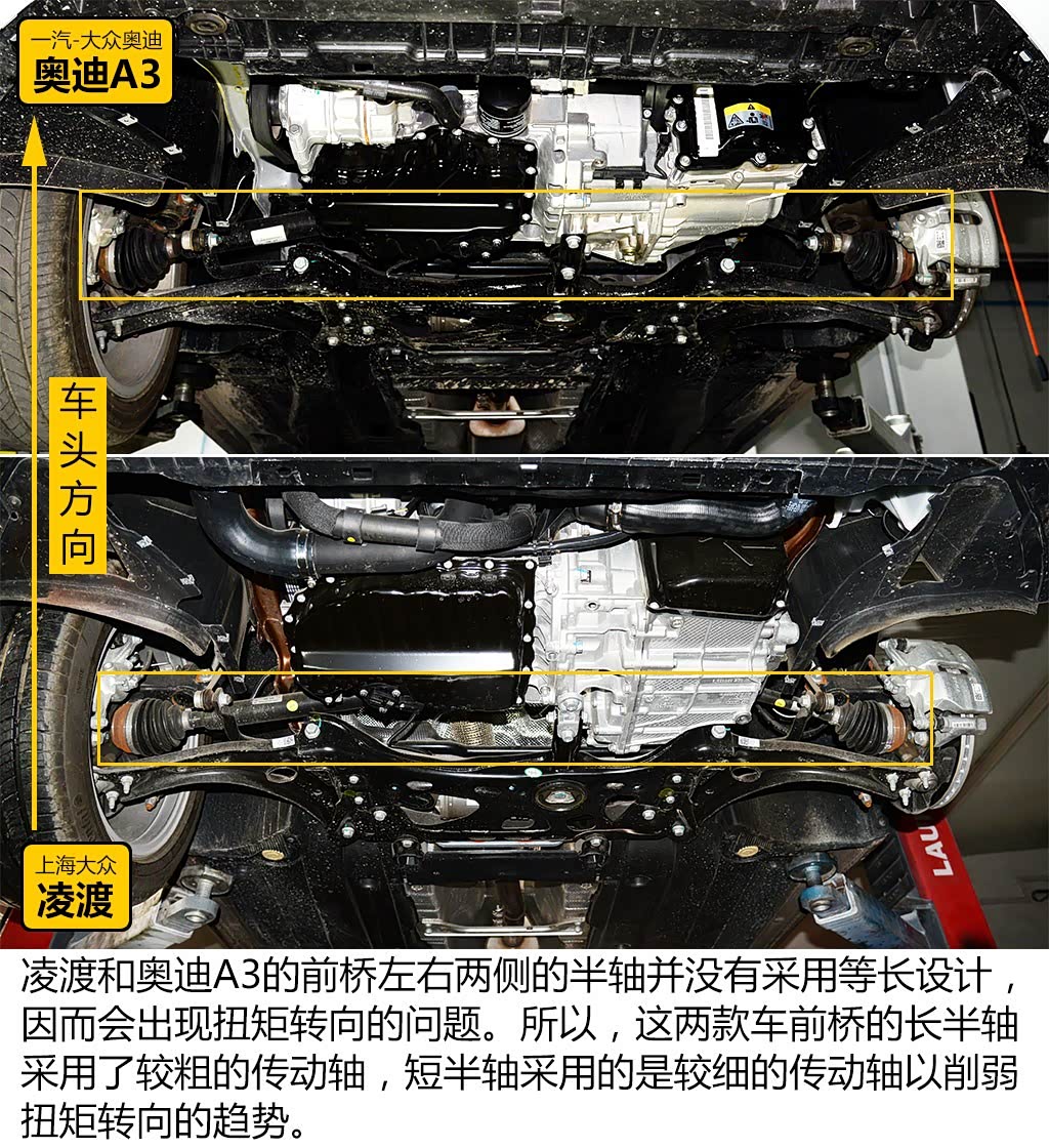 2015款 330tsi dsg豪华版