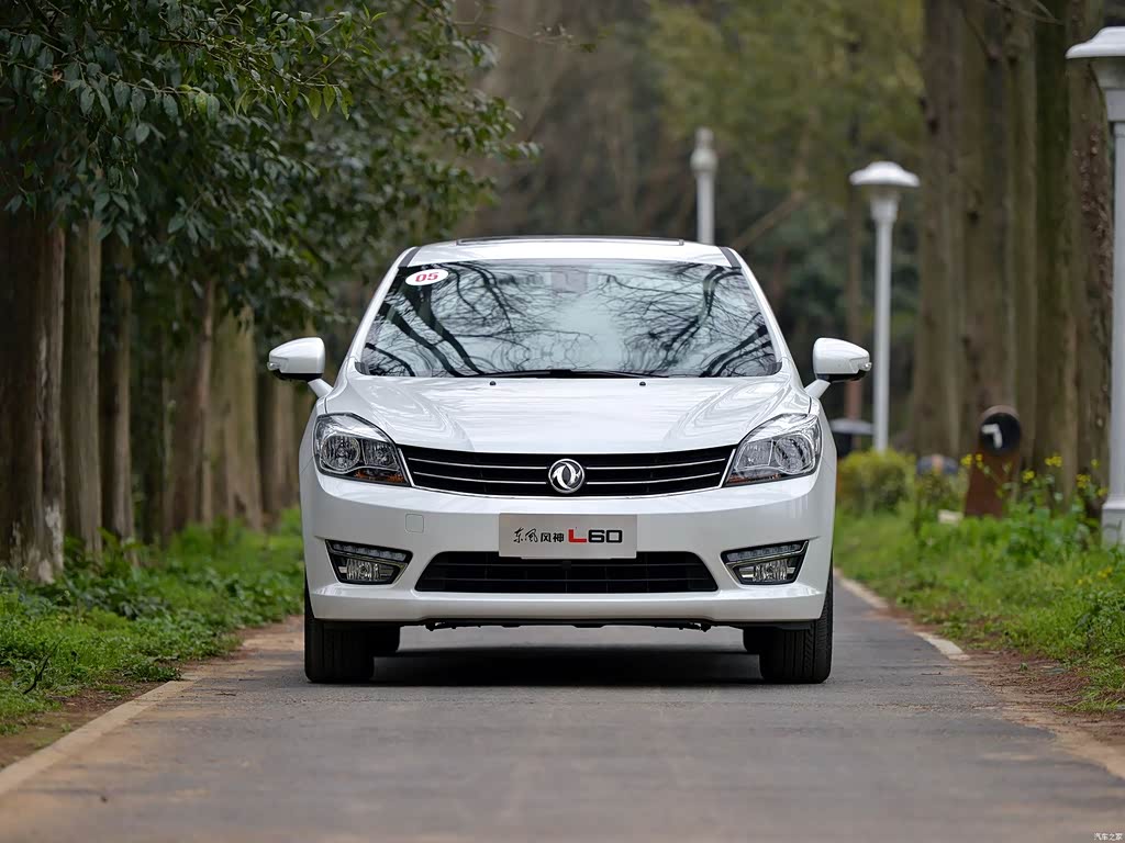 2015款 1.8l 自动新睿型