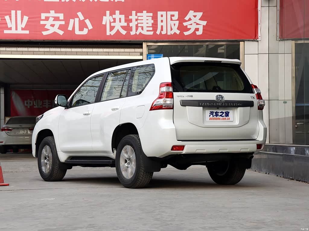 7l 自动豪华版 2926615图片_丰田_汽车图库_汽车之家