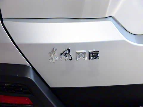 2015�� 2.0L CVT����׿Խ��