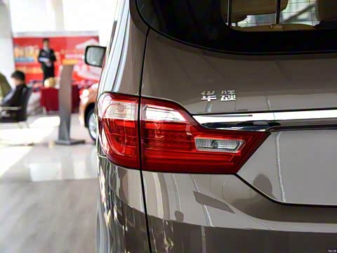 2015�� 2.0T �Զ�������