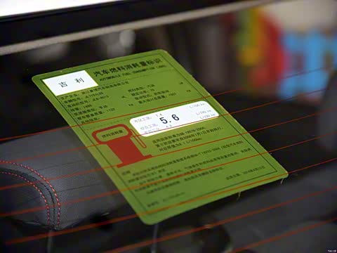 2014�� ���� 1.5L �ֶ���ȡ��