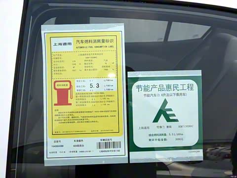 2015�� ��ŷ3 1.3L �ֶ���ܰ��