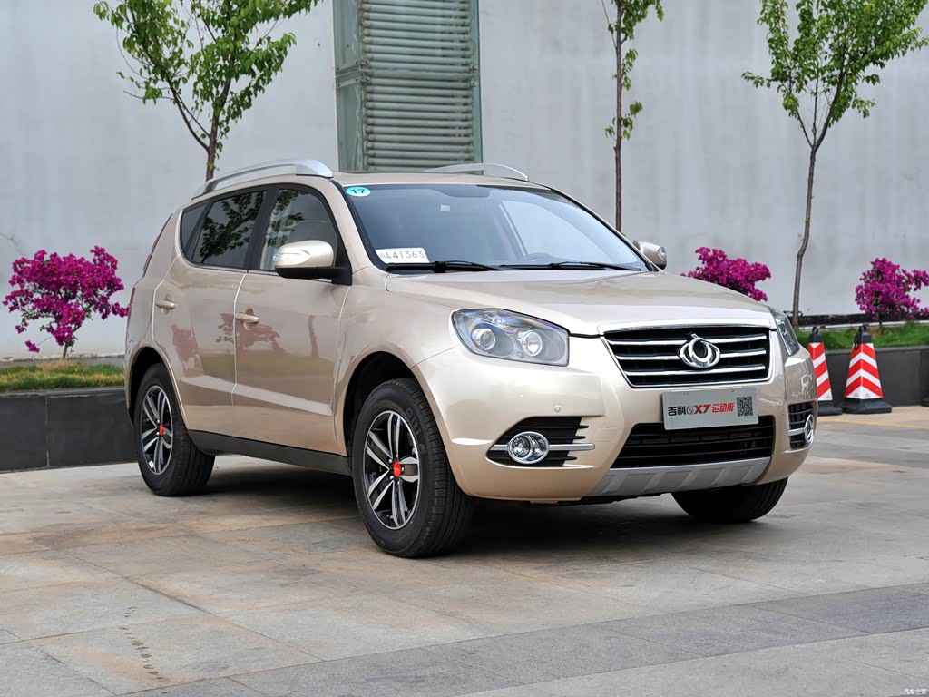 吉利gx7 2015款 运动版 2.