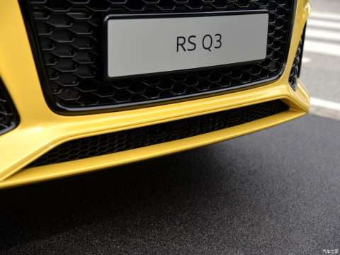 2015 RS Q3 Concept