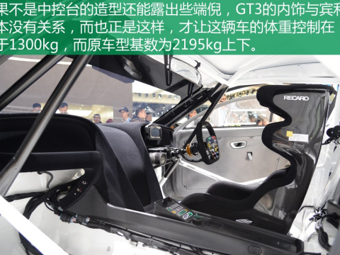 2015 4.0T GT V8 S ׼