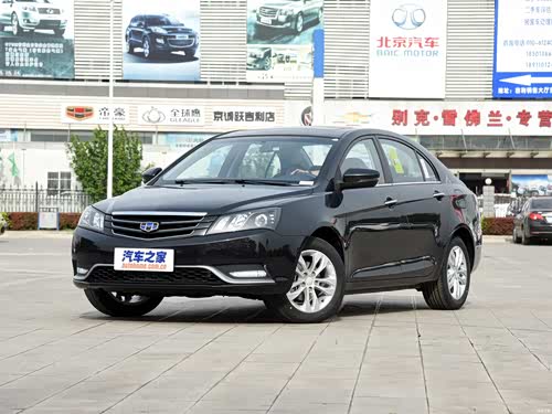 【帝豪 2015款】吉利汽车_帝豪 2015款报价_图片_汽车之家