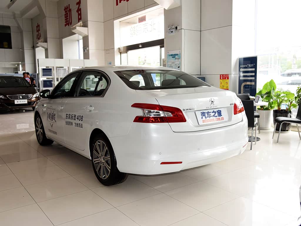 标致408 2015款 1.