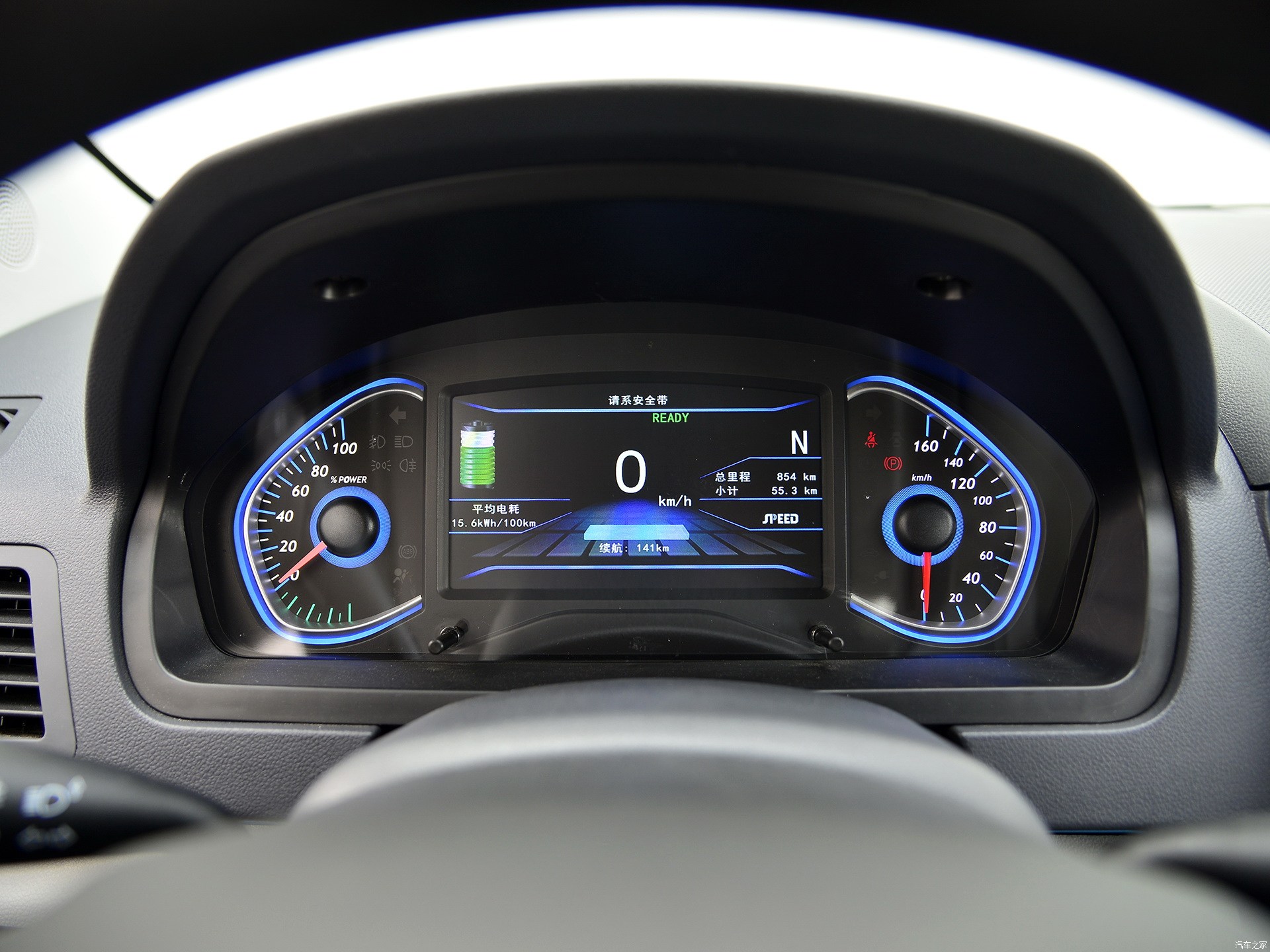 2015款ev200轻秀版