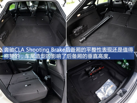 2015 CLA Shooting Brake