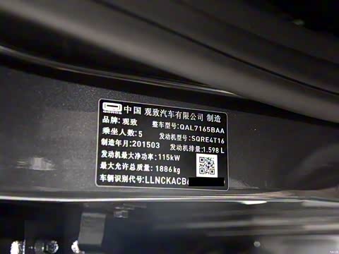 2015�� ����SUV 1.6T �Զ��Ͷ�����ǿ��