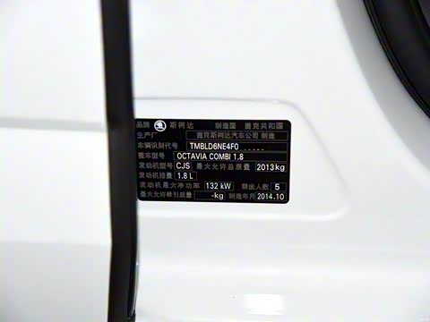 2015�� 1.8T �������а�