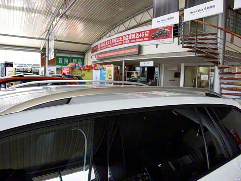 2015�� 1.8T �������а�