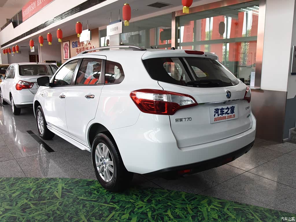 启辰t70 2015款 2.0l cvt睿趣版 2984998图片_启辰_汽车图库_汽车之家