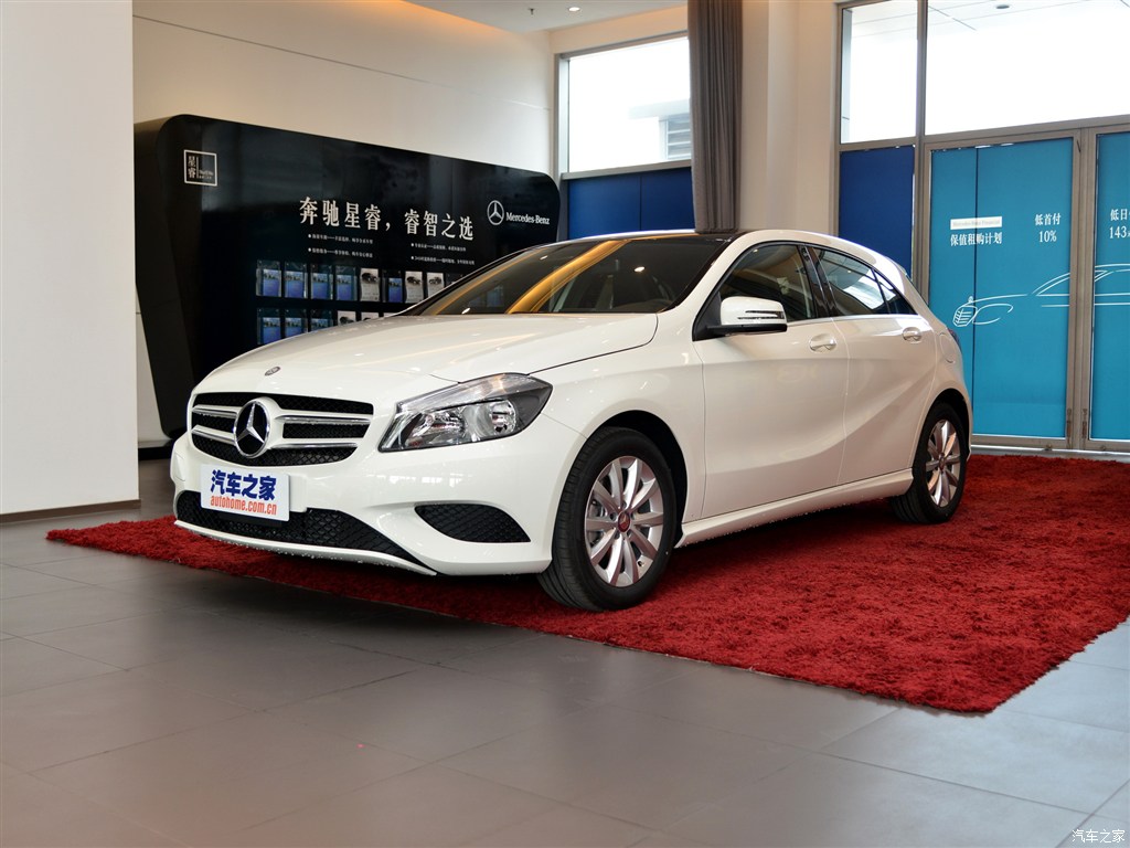 【图解图片_溢华奔驰长安店奔驰a级图片】-汽车之家